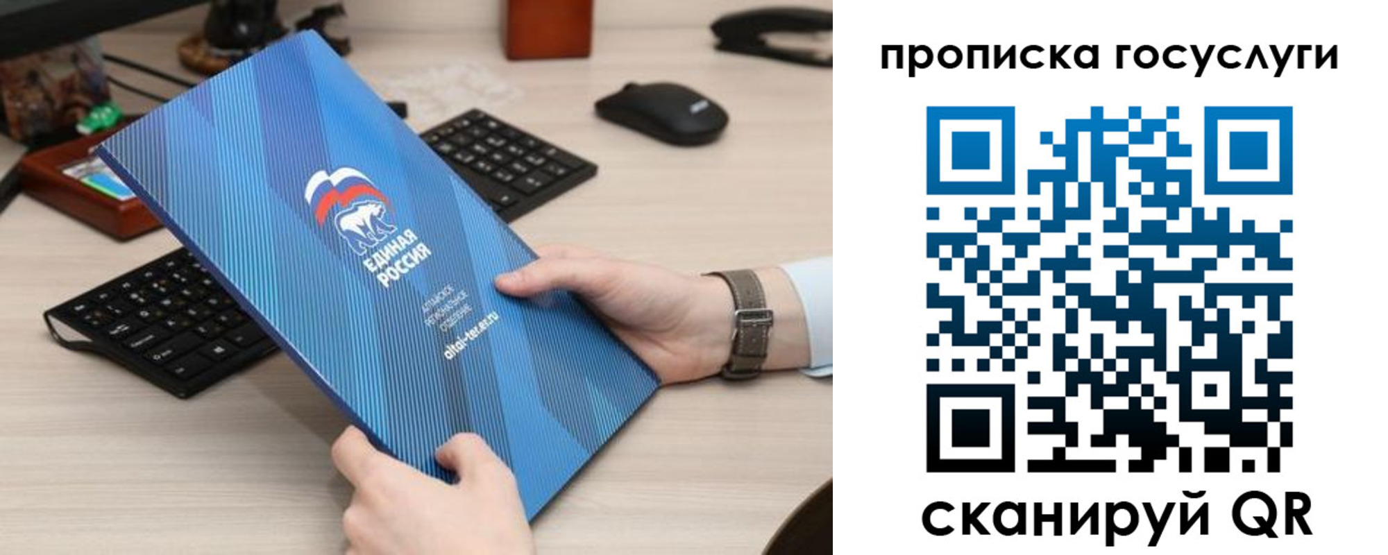 прописка иностранных граждан в Краснокаменске